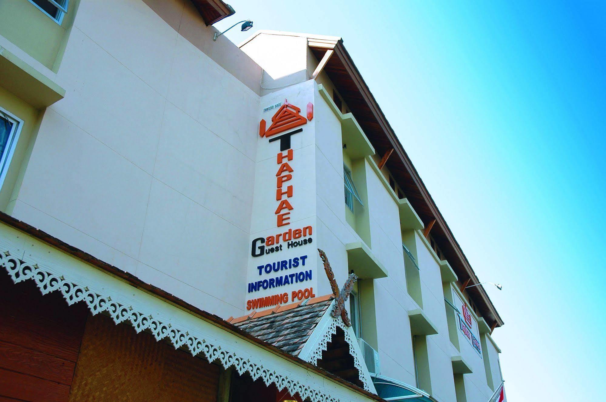 Thaphae Garden Guesthouse 치앙마이 외부 사진